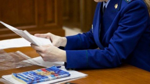 Прокурор г. Медногорска обратился в суд с целью ликвидации стихийных свалок