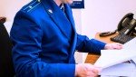 Прокурор Медногорска потребовал от местной администрации привести в надлежащее состояние детские игровые площадки